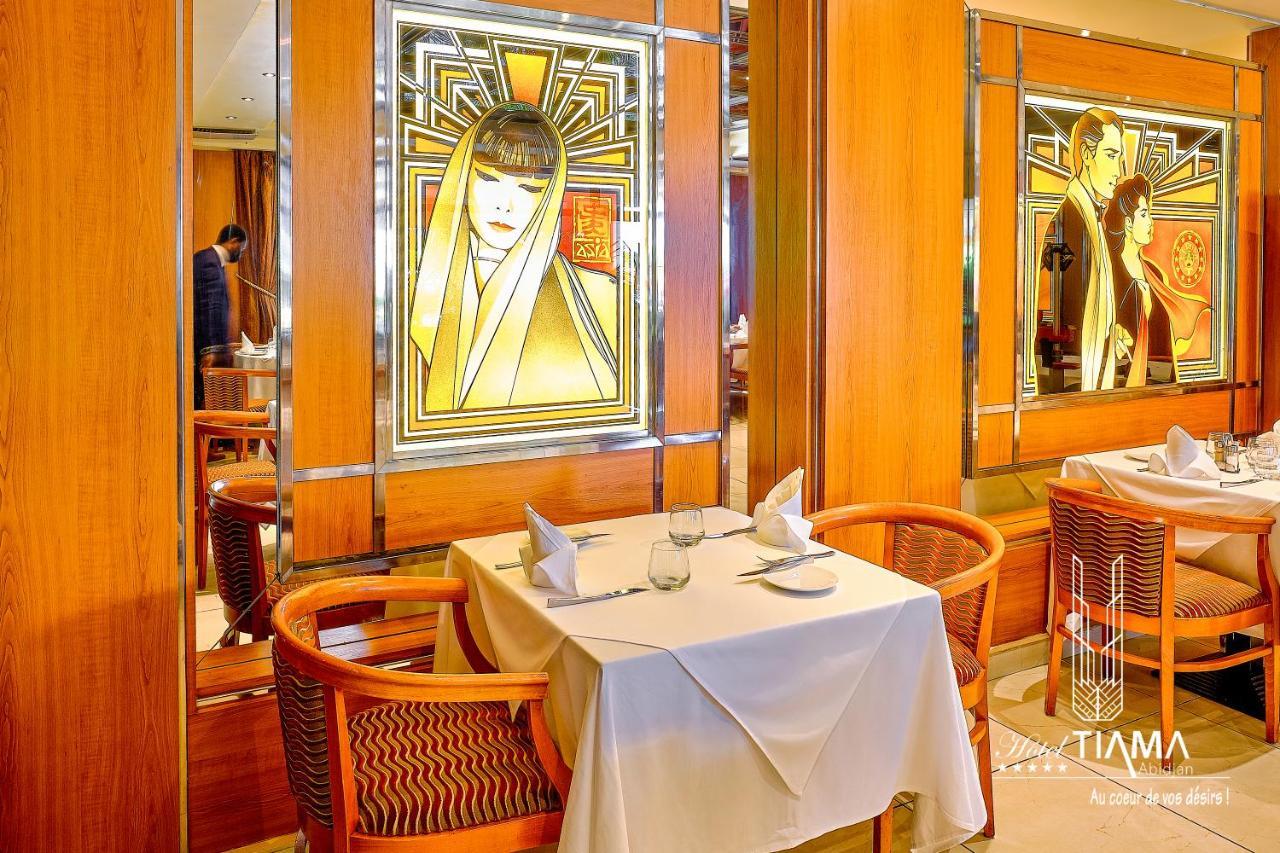 Hotel Tiama Abidjan Luaran gambar